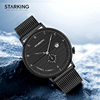 Xinghuang STARKING Watch Men's Simple Multicolor Small Second Plate Business Three-Pin Single Calendar Waterproof Watch