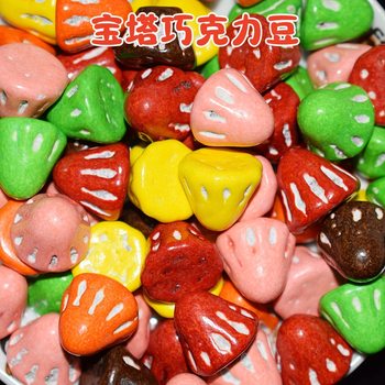 Pagoda Stone Chocolate Bean Snacks for Children, Cocoa Butter Substitute, Rain Flower Stones, Bulk Candy, Wall Decoration Sugar