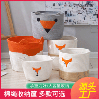 Clothing Cylindrical Storage Cotton Rope Woven Wardrobe Home Storage Basket Miscellaneous Items Stationery Cartoon Desktop Storage Organizer