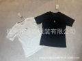 Black and white 303# short-sleeved combination