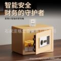 seller product image