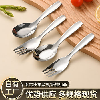 Wholesale 304 stainless steel Children's tableware suit Jieyang flat spoon Fork Short baby eating tableware