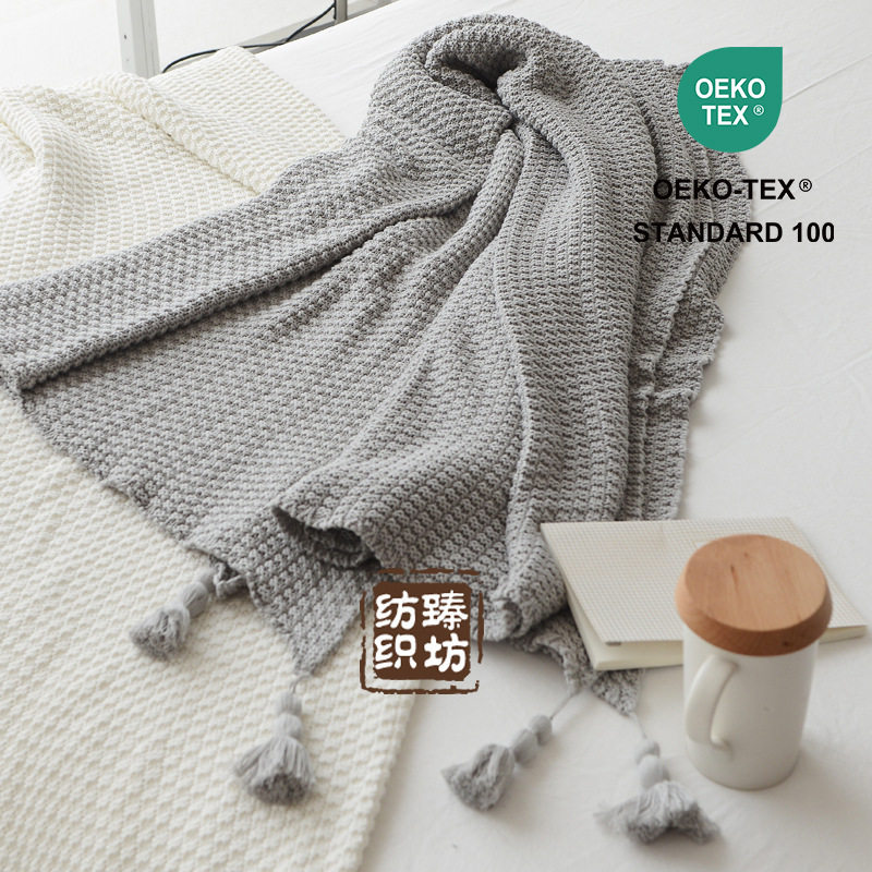 Spring knitted thread blanket osmanthus tassel cotton wool blanket office lunch break blanket air conditioning blanket photo props
