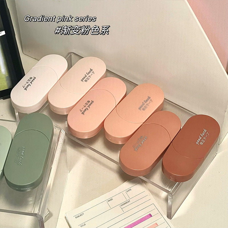 Modern simple gradient correction tape large capacity junior high school student school supplies cute portable Macron correction tape