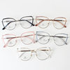 Business Hollow Eyebrow Fashion Anti-Blue Light Flat Mirror Metal Nearby Frame Retro Optical Frame