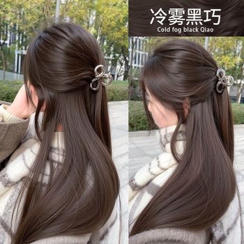 Ammonia-Free Hair Dye Single Color Cream to Cover White Hair, Multi-Color One-Step Black Tea Gray Blue Black Hair Dye