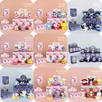 Sanrio Blind Box Kuromi Melody Pacha Dog Figure Anime Cute Model Trendy Toy Ornaments Street Stall Wholesale