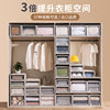 Jeko Storage Box Drawer-Type Multi-Layer Storage Box Wardrobe Clothes Intimates Transparent Plastic Cabinet Clothing Layering Artifact