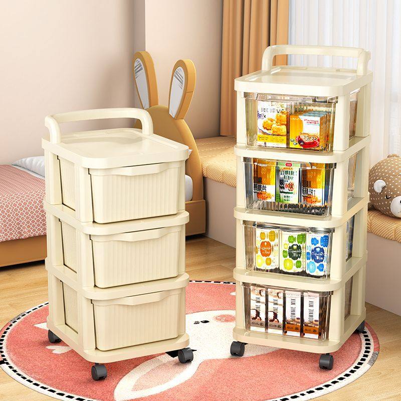 Snack Storage Drawer Cart Silent Pulley Multi-Layer Toy Box Baby Supplies Bedroom Cart Storage Rack