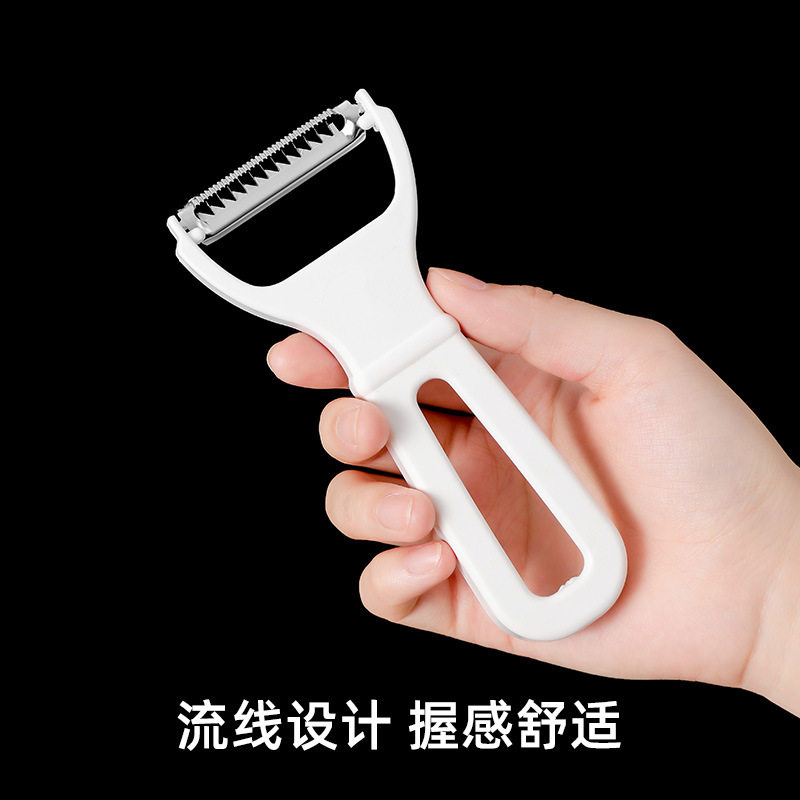Japanese Fruit and Vegetable Grater Kitchen Helper Fruit Hanging Peeling Knife Peeler Household Labor-saving Shredder