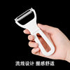 Japanese Fruit and Vegetable Grater Kitchen Helper Fruit Hanging Peeling Knife Peeler Household Labor-saving Shredder