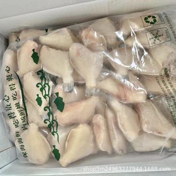 Wholesale of Fish, 5kg Grilled Fish, Single Frozen Horse-Faced Fish, Peeled Fish, Small Fish, Hot Pot Ingredients, No Free Shipping