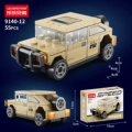 Four-grid pull-back hummer car [71 pieces]