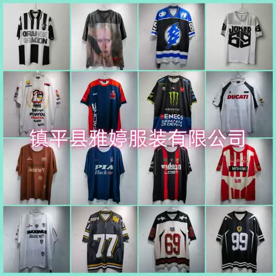 American Street Style T-Shirt for Men and Women, 2025 Summer Letter Patchwork Quick-Dry Mesh Jersey, Casual Loose Short-Sleeve