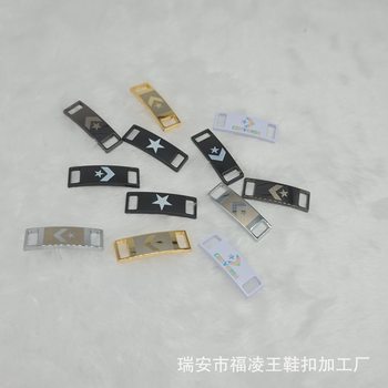 Converse Metal Shoelace Buckle Shoe Buckle Suitable for Sneakers and Casual Shoes