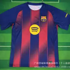 2526 New Bazaar Jersey Yarl's Club Thai Version Football Uniform Special Edition For-Rise Training Uniform Short Sleeve Top