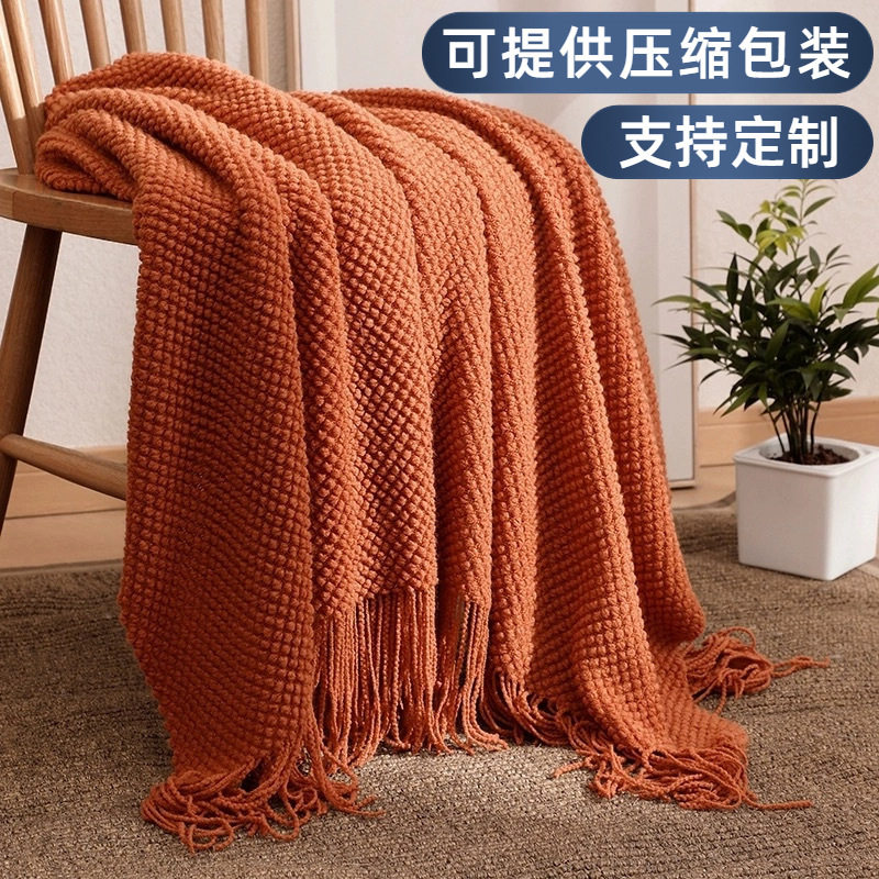 Sofa Blanket Knitted Blanket Office Air Conditioning Lunch Break Blanket Shawl Blanket Casual Blanket Bed Blanket Small Blanket Wholesale