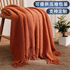 Sofa Blanket Knitted Blanket Office Air Conditioning Lunch Break Blanket Shawl Blanket Casual Blanket Bed Blanket Small Blanket Wholesale