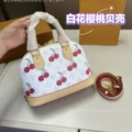 White flower cherry shell