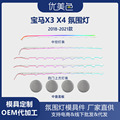 seller product image