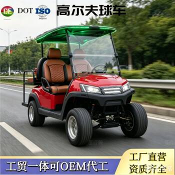 Electric Golf Cart 2-10 Seater Golf Cart Hotel Shuttle Service Homestay Resort Electric Sightseeing Car