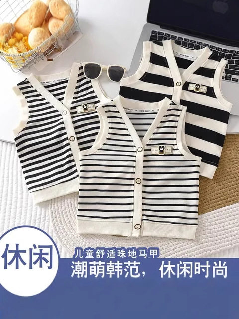 Boys & Girls Baby Striped Classic Versatile Vest, New Spring & Autumn Korean Style Stylish Waistcoat