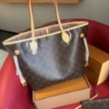 Double bag with beige lining