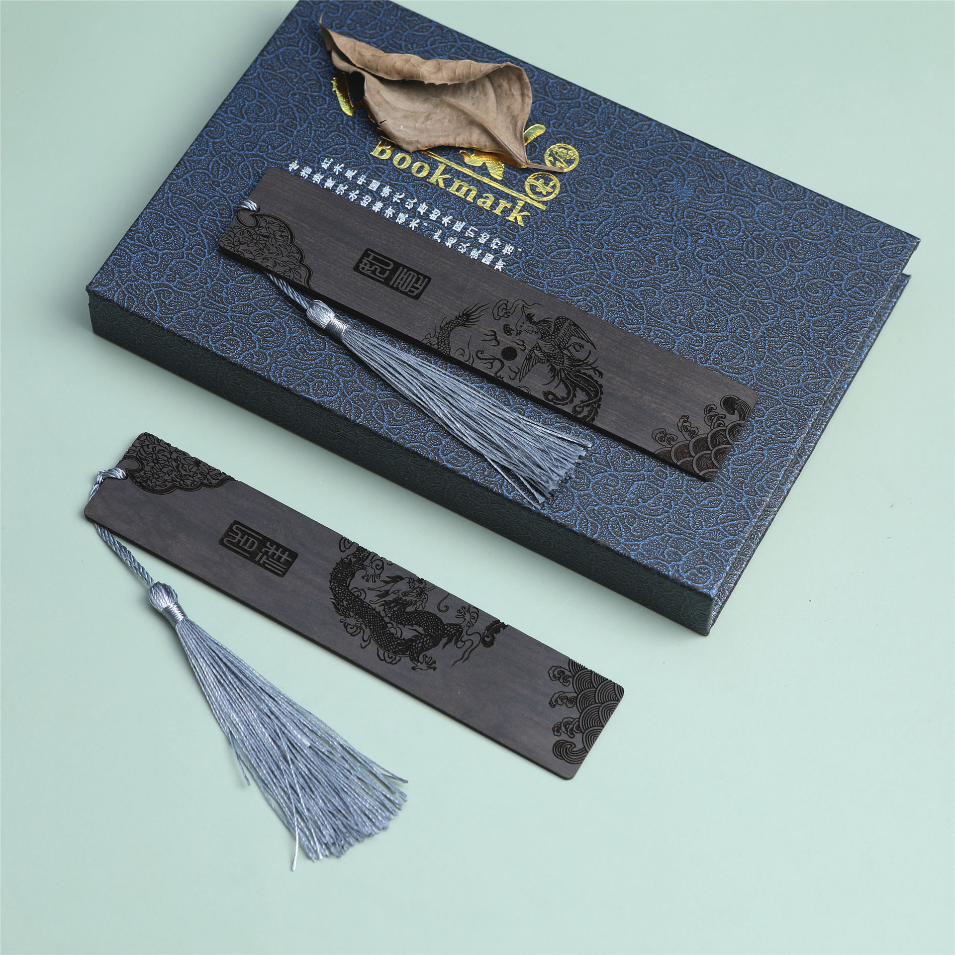 Rosewood bookmark ancient style wedding sign lucky Ruyi Longfeng Chengxiang company school cultural creative gift factory wholesale