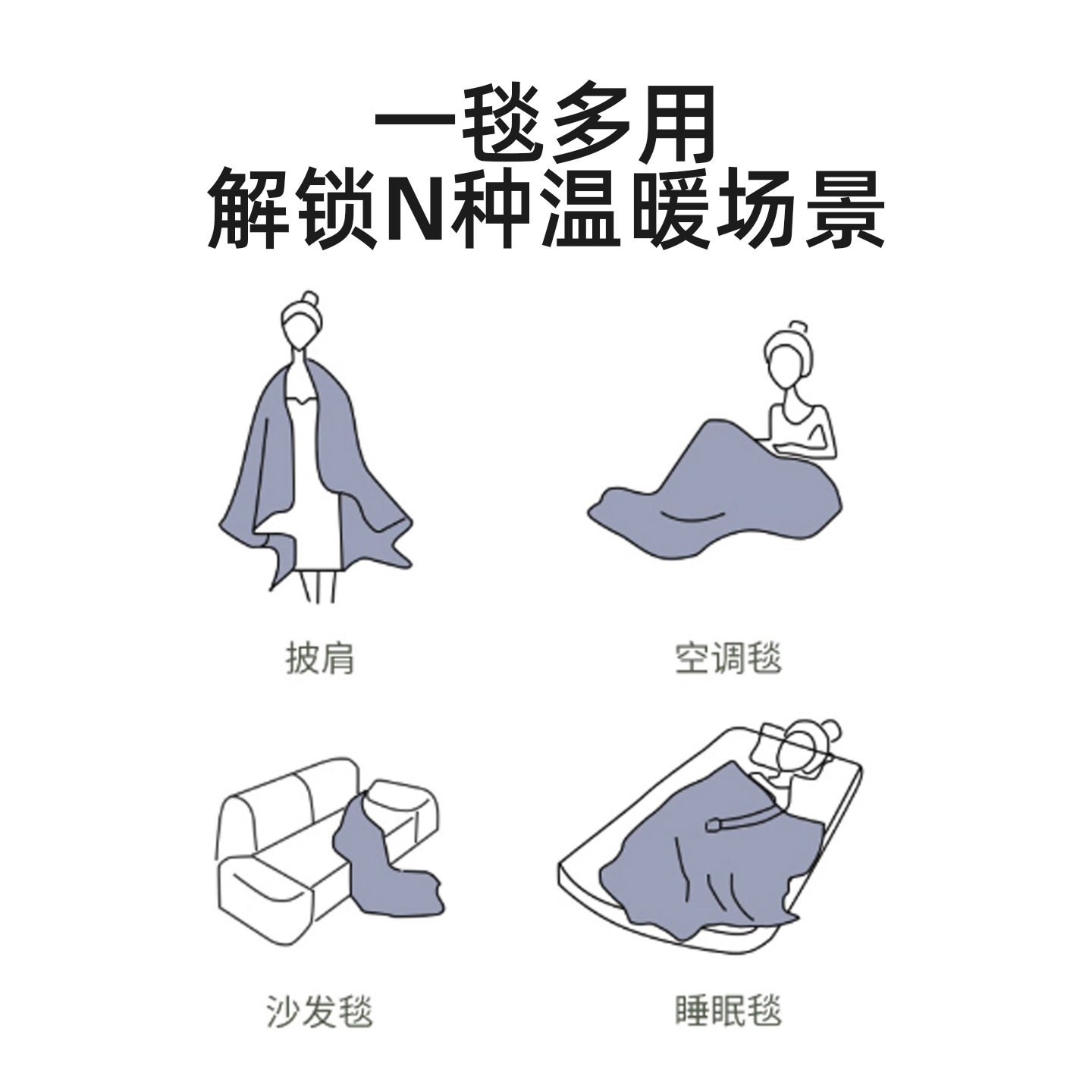 Drizzle Class a Flannel Blanket Fleece-Lined Thickeneded Quilt Winter Blanket Office Nap College Dormitory Bed Sheets