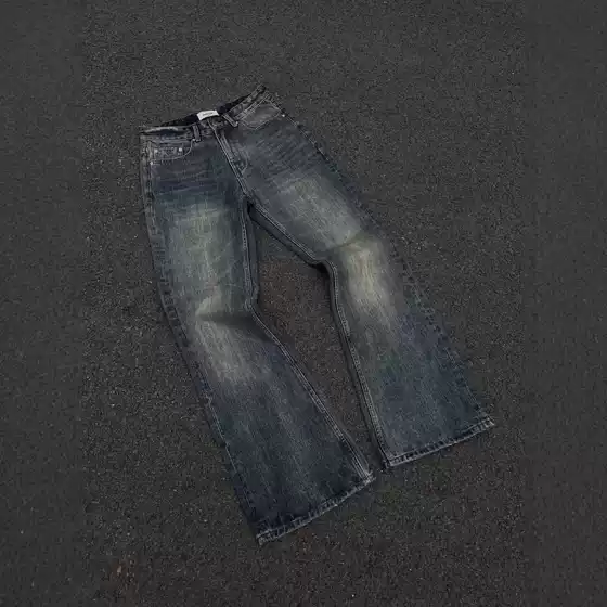 2025 Japan Okayama Bamboo Festival Sunset Smudged Washed Distressed Leg-Shaping Bootcut Slightly Flared Loose Jeans