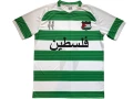 24/25 palestinian broken green and white stripes