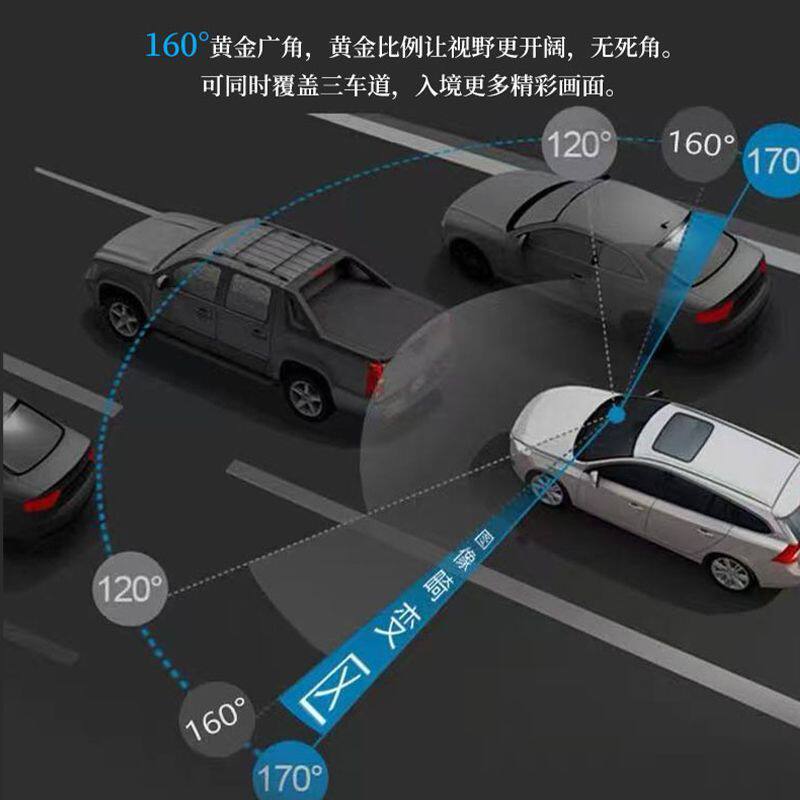 2025 New Wifi Driving Recorder 2K High Definition 24-Hour Parking Monitoring Mobile Phone Interconnection Car