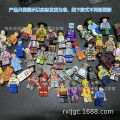 seller product image