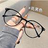 Tr206 New Versatile Round Face Glasses for Women with Myopia Can Be Equipped with Degree-Free Whitening Cold Brown Eye Frame Frames