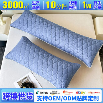 Quilted Pillow Core Protector, Isolation Pillowcase, Anti-Dirt, Anti-Sweat, Multiple Sizes, Single Pillowcase, Anti-Sweat