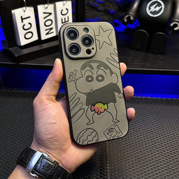 Funny Crayon Shin-Chan Apple 17 Leather Mobile Phone Case Xsmax/Iphone16 Cartoon Laser Protective Cover Suitable for