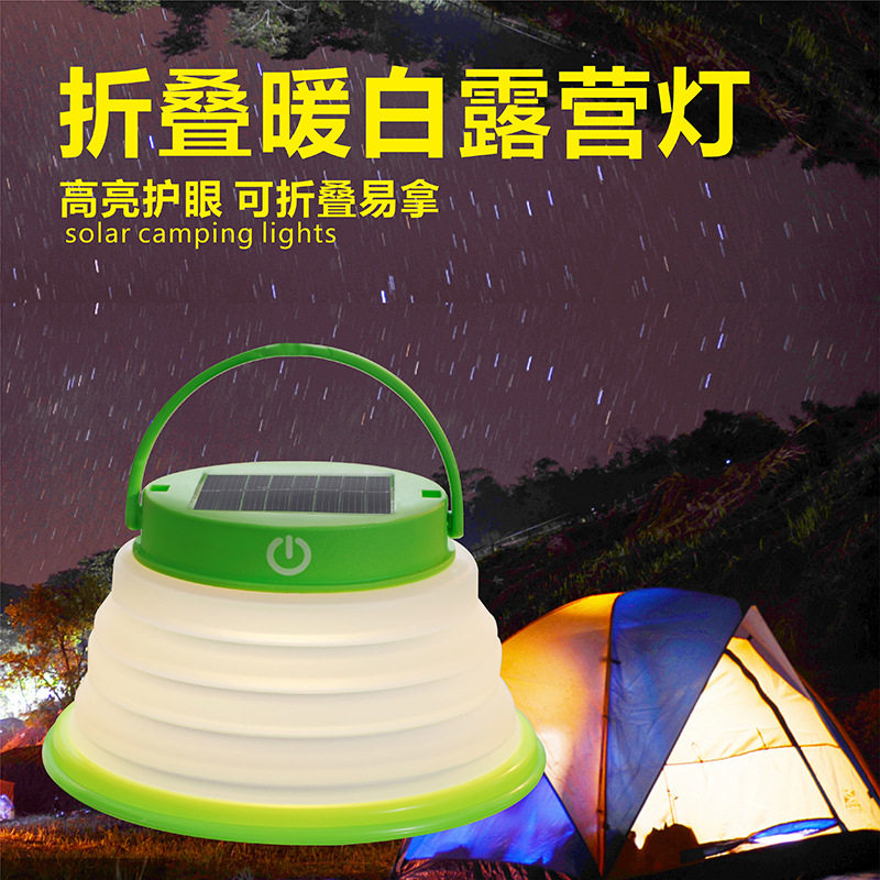 Compressed Lamp, Solar Camping Lamp, Camping Lamp, Folding Portable Lamp, Popular Camp Travel Lamp, Rechargeable Donkey Friend Lamp