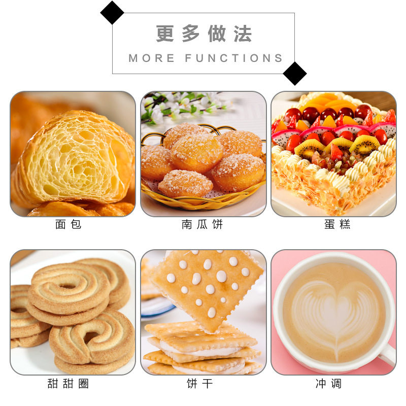 First-class icing baking special sugar powder 500g bagged fine sugar powder cake biscuit household decorative raw materials