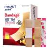 Haishi hainuo economic non-woven band-aid breathable hemostasis elastic band-aid anti-wear foot-proof household 100 pieces
