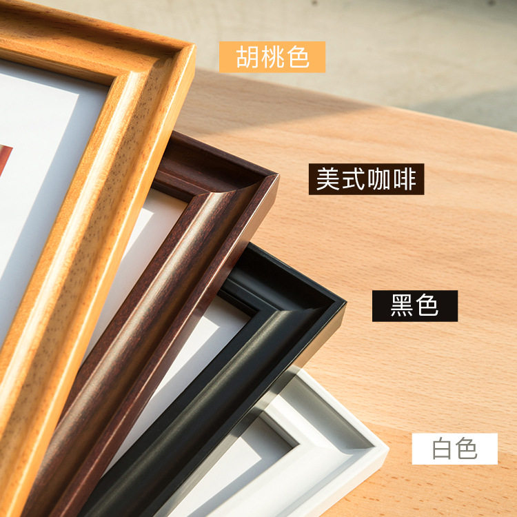 Retro solid wood large photo frame decoration Table 6-inch 7-inch 8-inch 10-inch 12-inch photo washing wooden mounting frame wall hanging