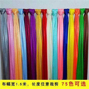 ✅ Wedding Props Background Gauze 68D Pearlescent Ice Thick Ice Silk Fabric Tablecloth Fabric Stage Curtain Ceiling Decoration