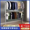 ♔ Double-Layer Steel Pipe Clothes Drying Rack, Hanging Rack with Upper and Lower Poles, Floor-Standing Rack for Indoor Balcony, Extra Thick for Clothing Display