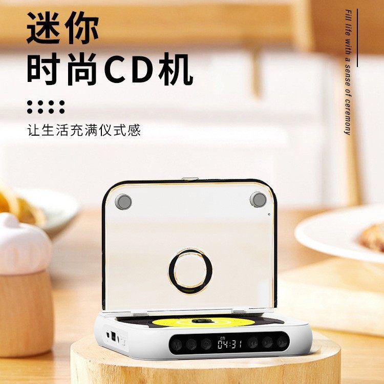 Bluetooth Cd Player Repeater, Thin and Light Walkman, English Listening Album Cd Mini Player, Home Speaker