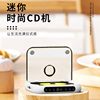 Bluetooth Cd Player Repeater, Thin and Light Walkman, English Listening Album Cd Mini Player, Home Speaker