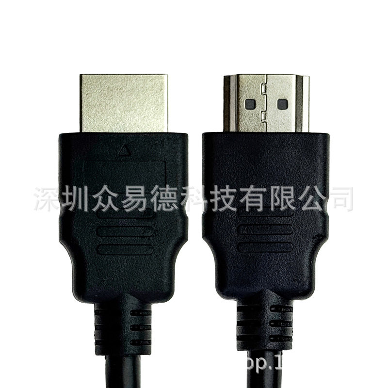 Version 1.4 15-Core HDMI Cable 4K30Hz Suitable for Set-Top Boxes, Game Controllers, Projectors, and 3C Computer Universal Wired Connection