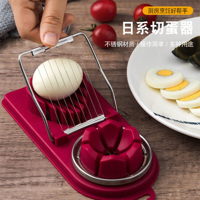 Cross-Border Multifunctional Egg Cutter, Double-Headed Two-In-One Egg Slicer, Stainless Steel Kitchen Utensils