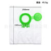 For SEBO vacuum cleaner accessories 8120ZR/8120AM non-woven dust bag garbage bag cleaning consumables