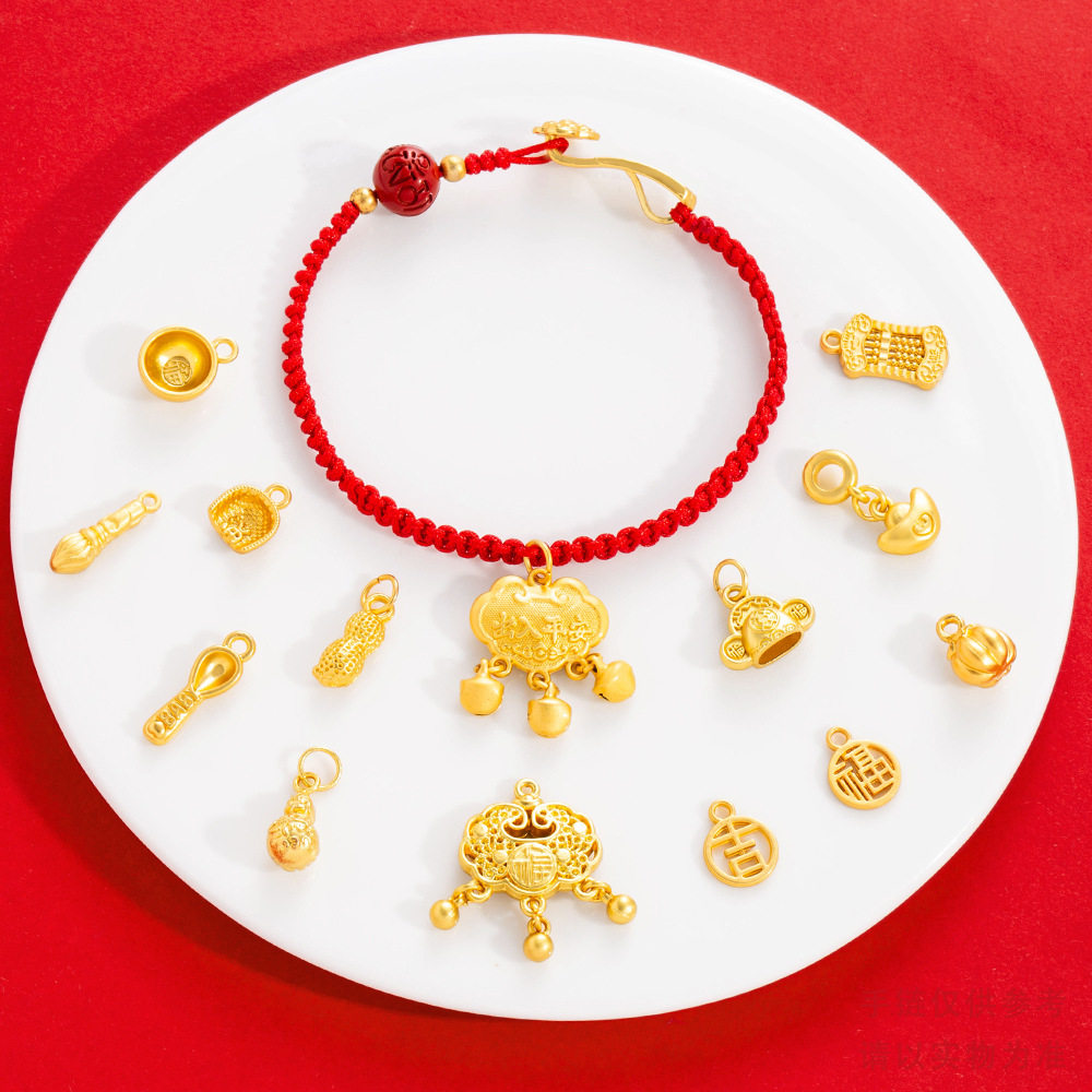 Ancient Dummy Pen Official Hat Pendant Gourd Peanut Persimmon Pendant DIY Pin Bracelet Red Rope Jewelry Pendant