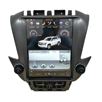 12.1inch Suitable for Chevrolet Tahoe Suburban Gmc Yukon 15-20 Models Android Navigation Cross-Border