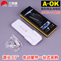 seller product image